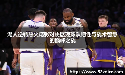 球速体育平台登录入口