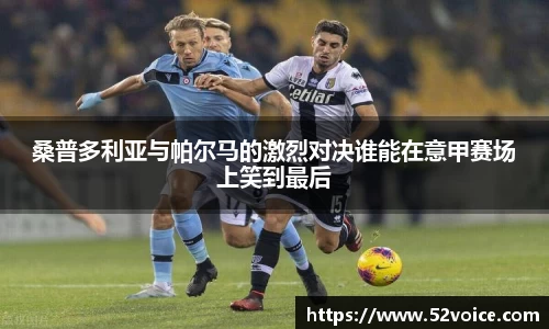 球速体育官方