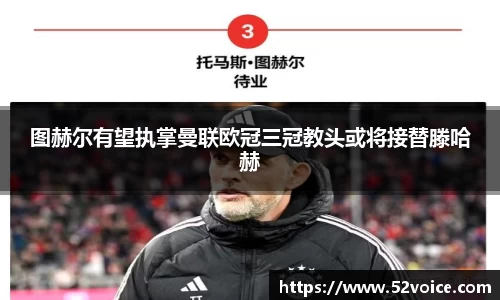 球速体育官方