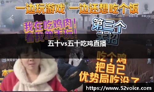 球速体育welcome
