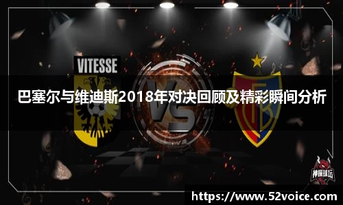 球速体育welcome