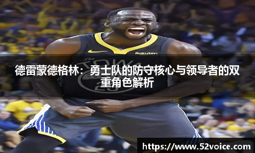 球速体育