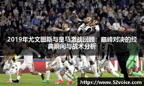 球速体育平台登录入口