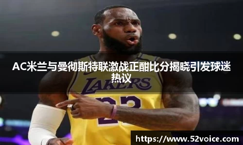 球速体育平台登录入口