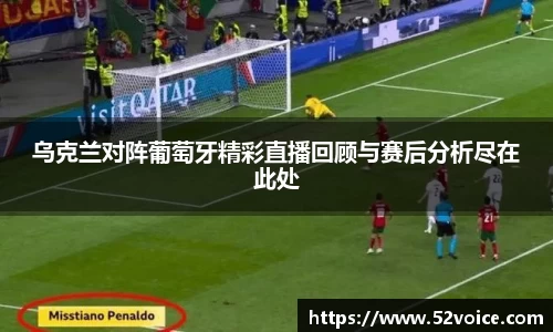 球速体育
