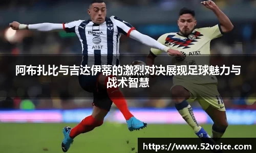 球速体育平台登录入口