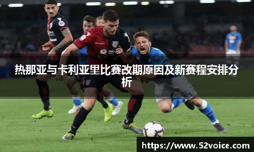 球速体育官方