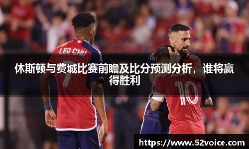 球速体育官方