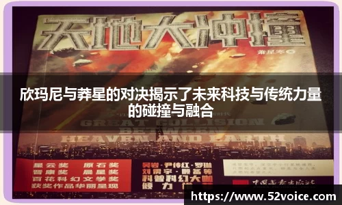 球速体育平台登录入口