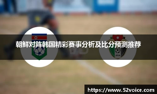 球速体育官方