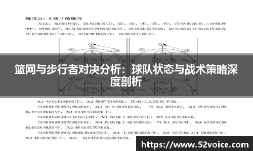 球速体育官方