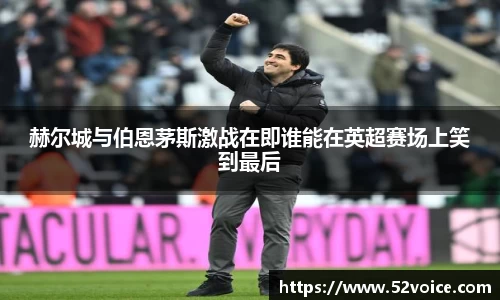球速体育官方