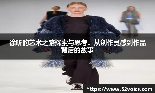 球速体育官方