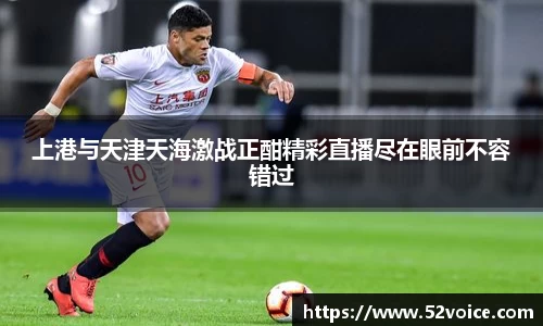 球速体育官方