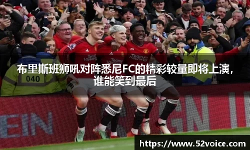 球速体育welcome