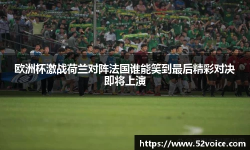 球速体育平台登录入口
