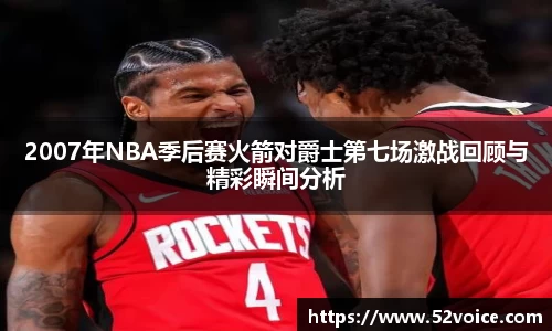 球速体育welcome