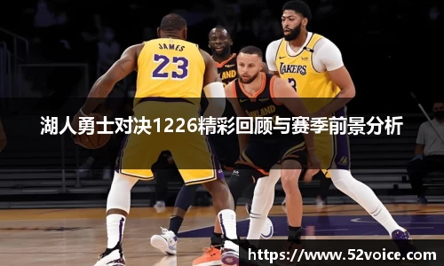 球速体育官方