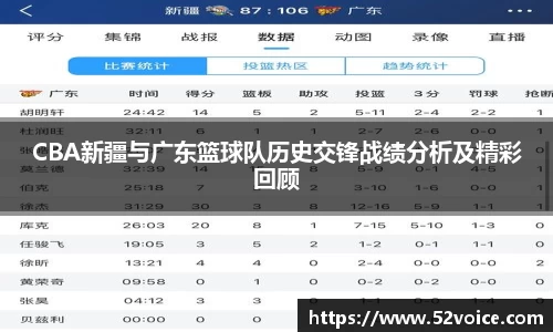 球速体育平台登录入口