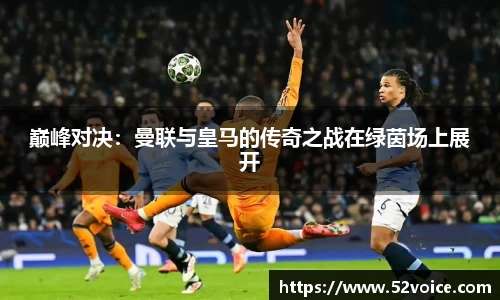 球速体育平台登录入口