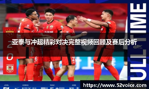 球速体育平台登录入口