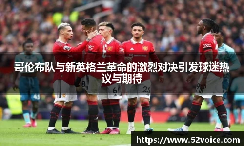 球速体育平台登录入口