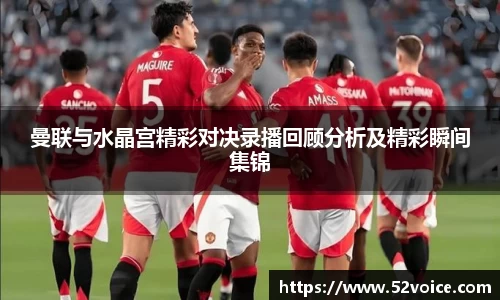 球速体育