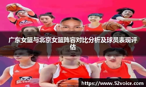 球速体育