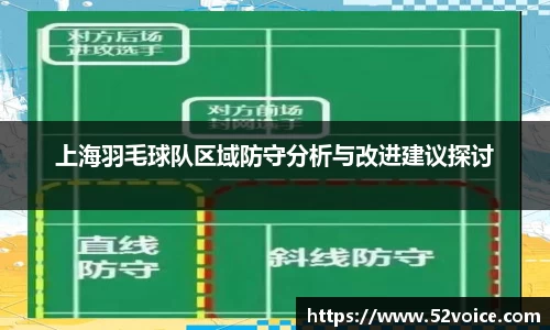 球速体育官方