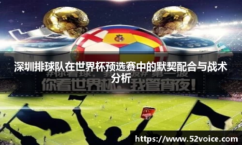 球速体育welcome