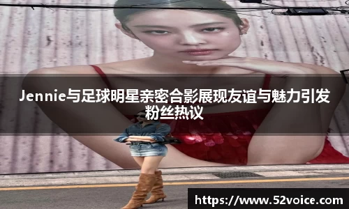 球速体育官方