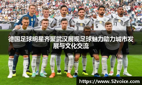 球速体育