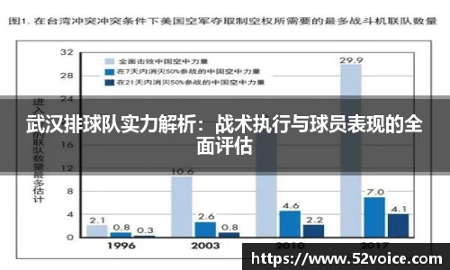 球速体育平台登录入口