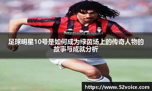 球速体育官方