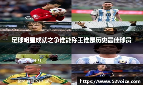 球速体育平台登录入口