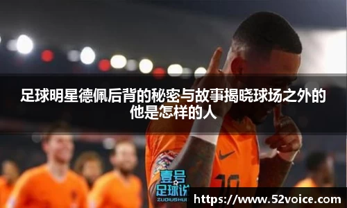 球速体育平台登录入口