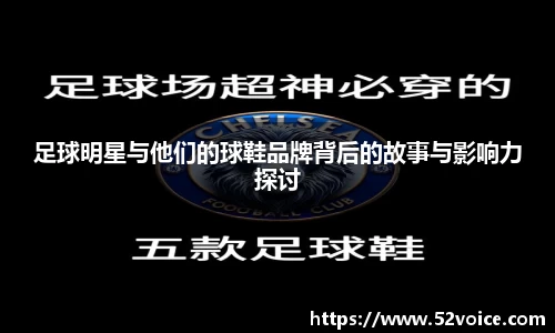 球速体育平台登录入口
