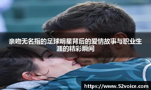 球速体育平台登录入口